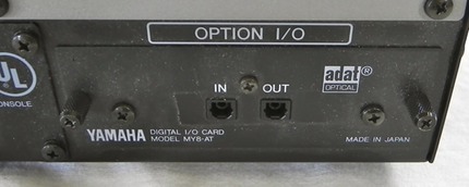 Yamaha 01v_09